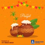 Pongal Festivities Soar to New Heights with Amsak Cranes: Sowing Seeds of Success in the Harvest of Joy! 🌾✨